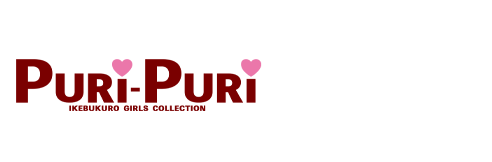 Puri-Puri